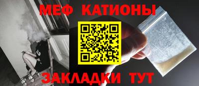 ALPHA PVP Комсомольск-на-Амуре