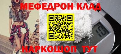 ALPHA PVP Комсомольск-на-Амуре