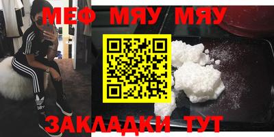 ALPHA PVP Комсомольск-на-Амуре