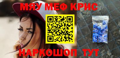 скорость Конаково