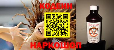 скорость Конаково
