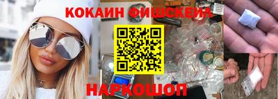 прущая мука Коммунар