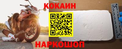 тгк Кимры