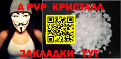 тгк Кимры
