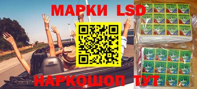 тгк Кимры