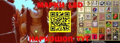 прущая мука Коммунар