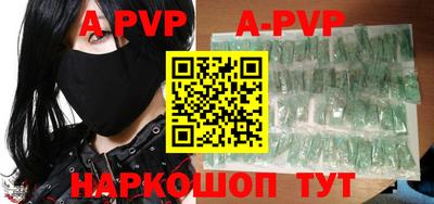 тгк Кимры