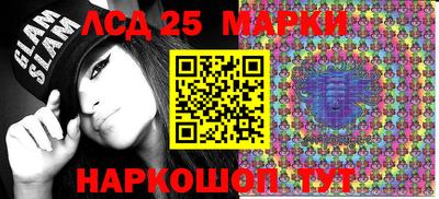 прущая мука Коммунар