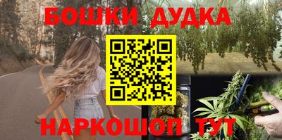 ALPHA PVP Комсомольск-на-Амуре