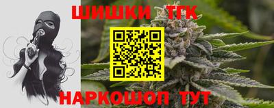 ALPHA PVP Комсомольск-на-Амуре