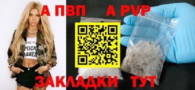 скорость Конаково