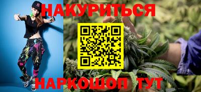 скорость Конаково