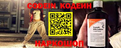 скорость Конаково
