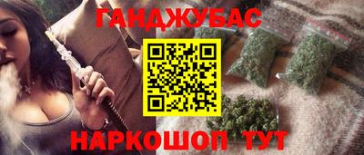 прущая мука Коммунар
