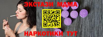 скорость Конаково