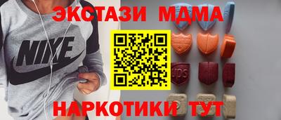 прущая мука Коммунар