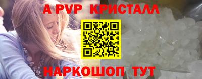 тгк Кимры
