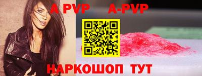 тгк Кимры