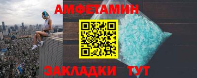 скорость Конаково