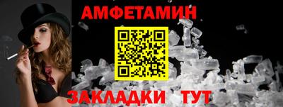 тгк Кимры