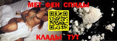 скорость Конаково