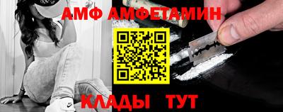 скорость Конаково