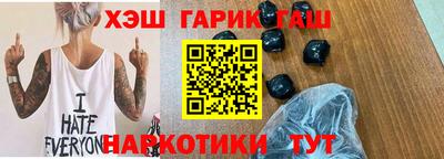 скорость Конаково