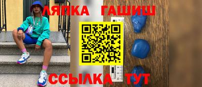 скорость Конаково
