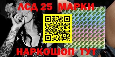 тгк Кимры