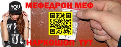 тгк Кимры