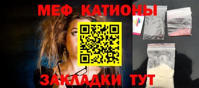 прущая мука Коммунар
